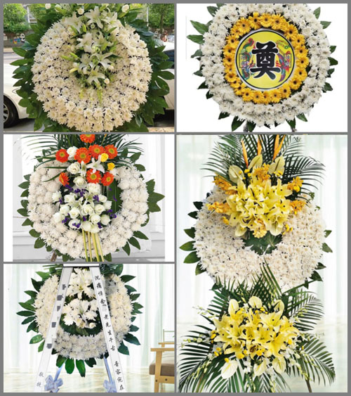 山西长治沁源县郭道镇朱鹤沟村花圈速递
